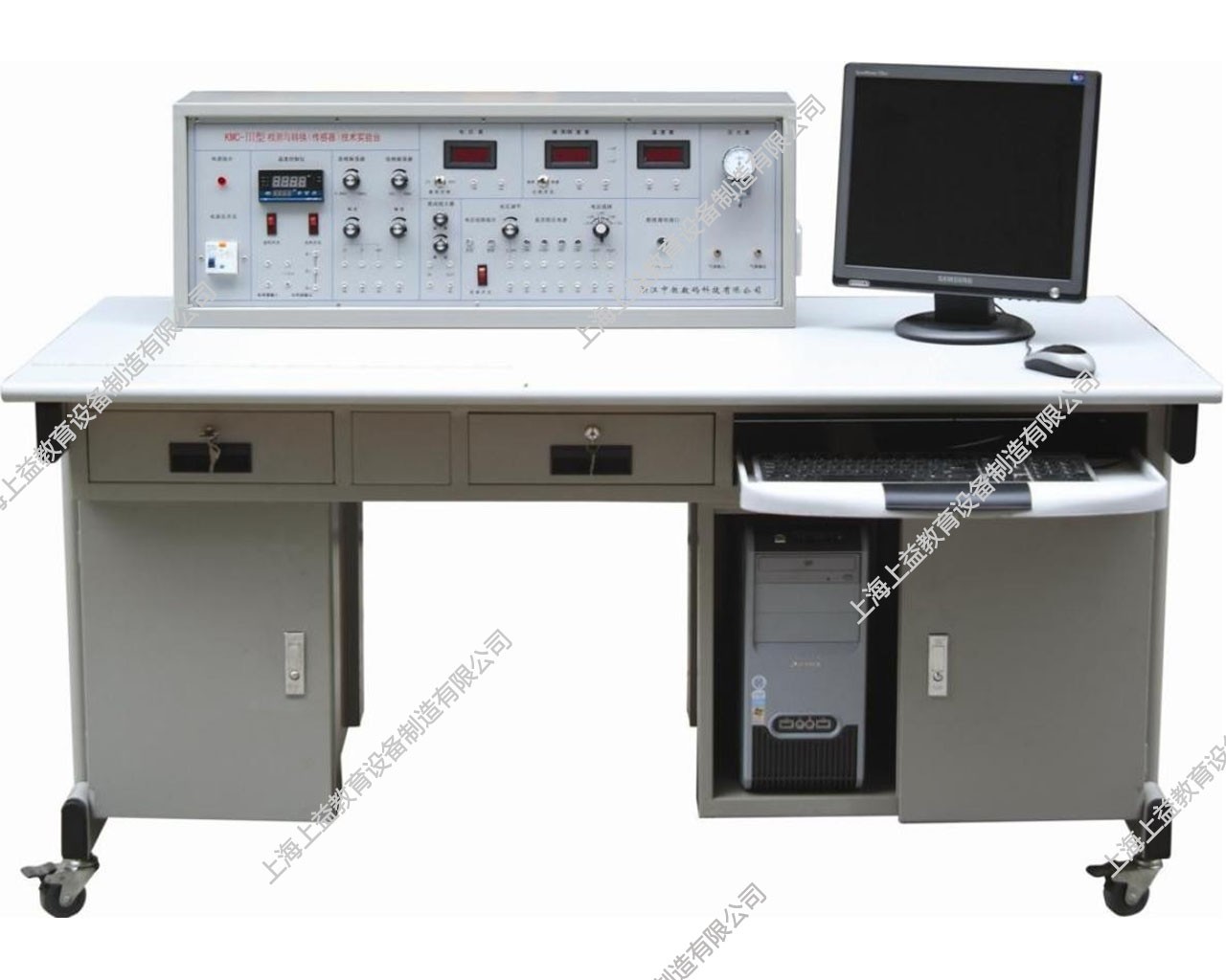 SYJCS-111C 检测与转换技术实验台(配12种传感器)