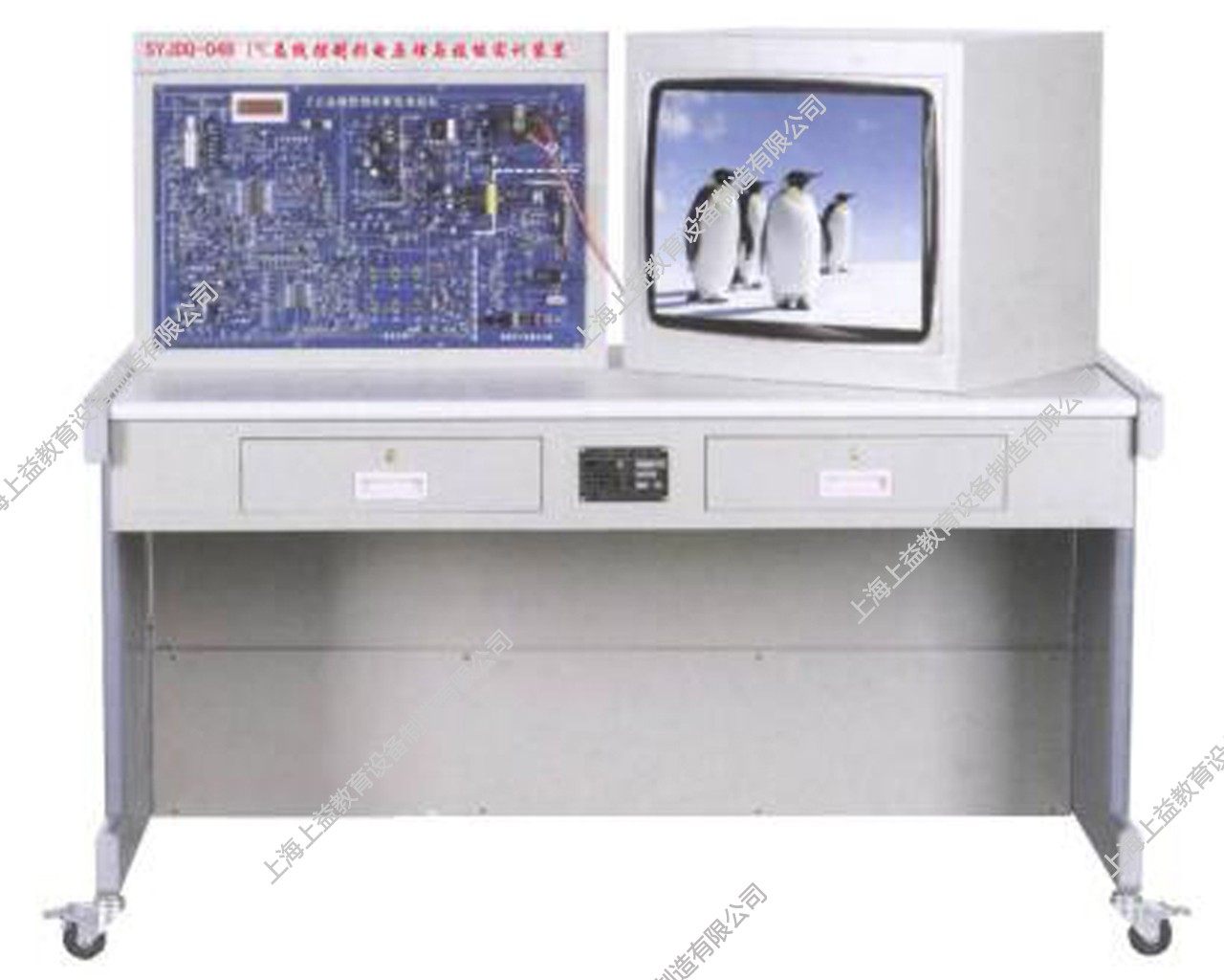 SYJDQ-04B	I2C总线控制彩电原理与技能实训装置